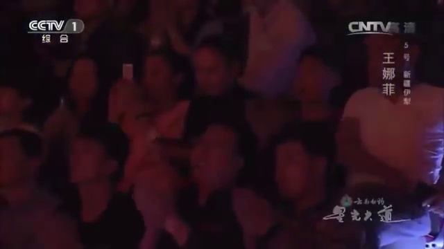 Китаянка спел Казахские песню KeshYou и заняла первое место на шоу смотреть онлайн