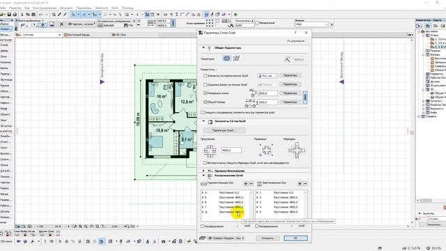 3 dars Masshtab va OS qo'yish смотреть онлайн