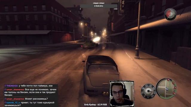 Mafia II — Начало прохождения самой атмосферной игры #1 смотреть онлайн