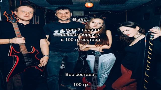 Форель по-боярски смотреть онлайн