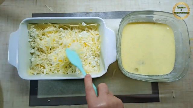 Engaging Language Lessons