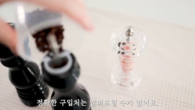 안목있는 다이소 살림템 추천 - Daiso 주방템은 못참지 смотреть онлайн