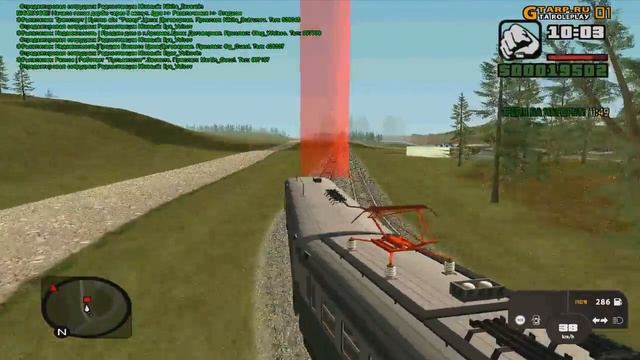 [GTA CRMP]{#1} Водитель поезда!!! смотреть онлайн