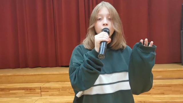 Giberte Eleonora "Тень финиковой Пальмы" смотреть онлайн