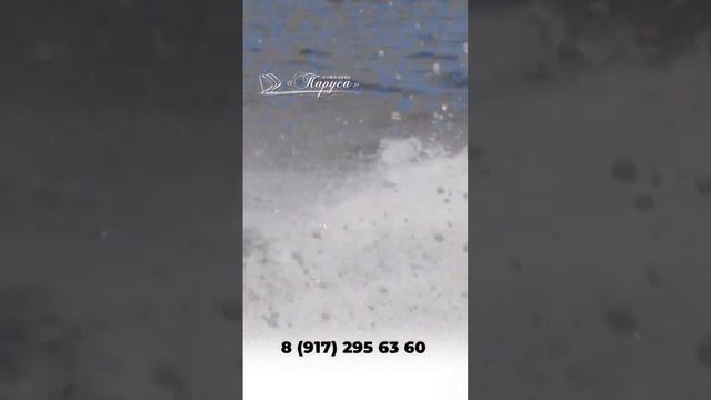 АРЕНДА КАТЕРА В КАЗАНИ! 89172956360 #казань #татарстан #арендаяхты #арендакатера смотреть онлайн