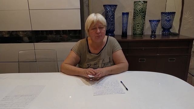 Черная магия. Защита мужа от любовницы смотреть онлайн