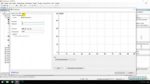 ОВЕН СПК1xx. Работа с историческими графиками (трендами)