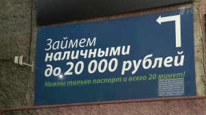 Человек и закон. Выпуск от 03.06.2016