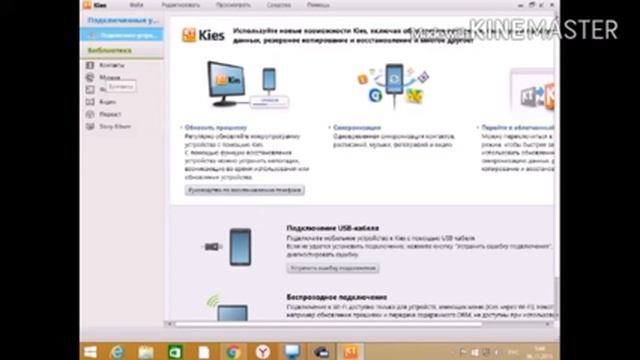 После не удачной прошивке у телефона белый экран (кирпич ). Что делать? смотреть онлайн