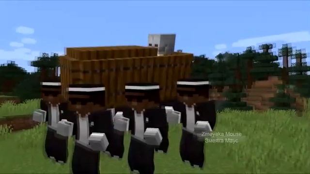 МАЙНКРАФТ ТАНЕЦ ГРОБА 10 ЧАСОВАЯ ВЕРСИЯ (Coffin Dance in Minecraft Meme 10 Hours) смотреть онлайн