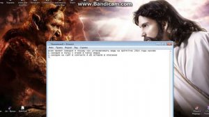 как установить моды на Spintires 2014