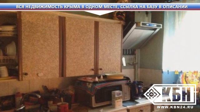Куплю Участок В Севастополе Недорого Украина смотреть онлайн