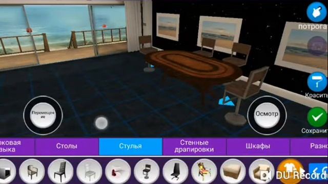 ● Avakin Eva● Делаю ремонт в своём доме Avakįn Life. смотреть онлайн