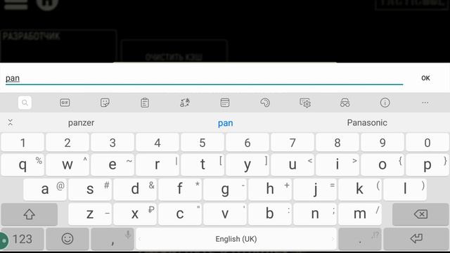 СРОЧНАЯ НОВОСТЬ НОВЫЙ ПРОМОКОД ОТ ПОДПИСЧИКА!!!!!!! БЫСТРЕЙ ВВОДИ! смотреть онлайн