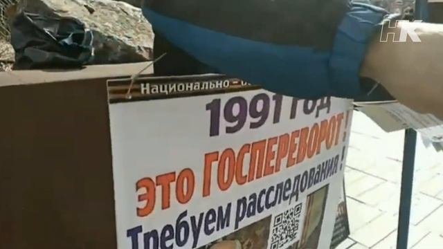 Я думаю наши люди ещё не понимают что - ЛИШАЮТСЯ СТРАНЫ. Клип