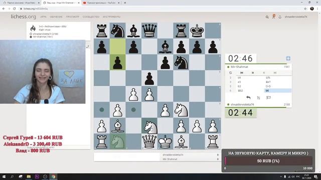 ПРАЗДНИЧНЫЙ СТРИМ В ЧЕСТЬ НОВОГО КОМПЬЮТЕРА :) смотреть онлайн
