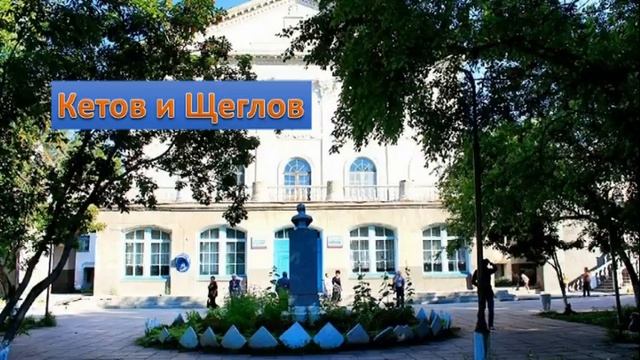 Озеро Карачи история Поселка смотреть онлайн
