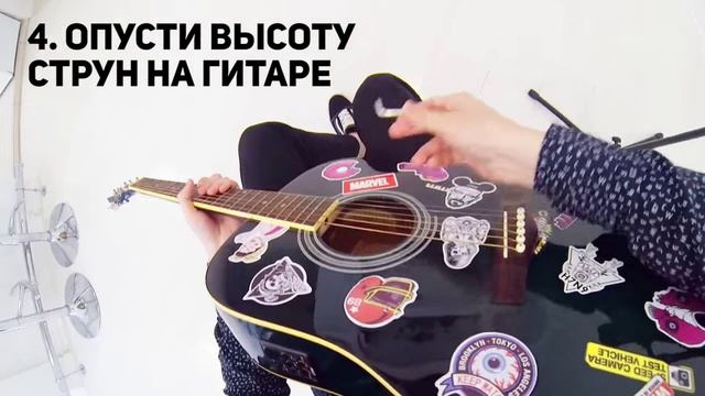 КАК-БЫСТРО-МЕНЯТЬ-АККОРДЫ