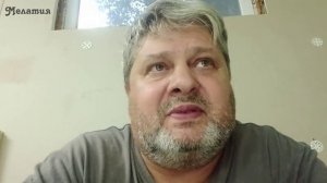 Дождись последней молитвы.