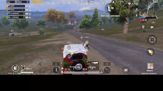 ❤️ИГРАЕМ КЛАССИКУ, ПРИЗОВЫЕ КАСТОМКИ КАЖДЫЕ 50 ЛАЙКОВ,ЛОКАЛКИ, WOW В PUBG MOBILE❤️ смотреть онлайн