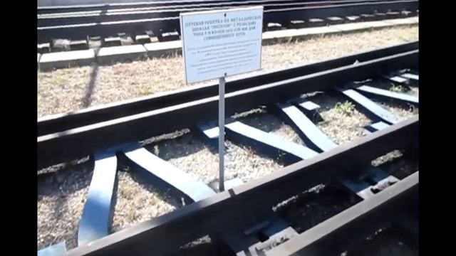 Кёниг-60. Музей Железнодорожной Техники/РЖД-4. Южный вокзал Калининграда смотреть онлайн