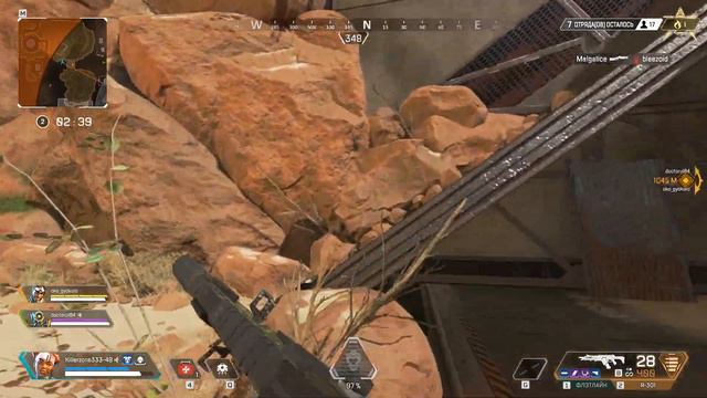 ЛЕГЕНДАРНАЯ ОХОТА В ЭЛИТНЫХ МАТЧАХ — Apex Legends смотреть онлайн
