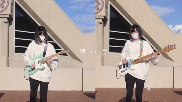 「Yoru Ni Kakeru」- YOASOBI / Bass & Guitar Cover смотреть онлайн