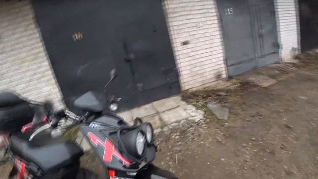 Купил Скутер 150 кубов .