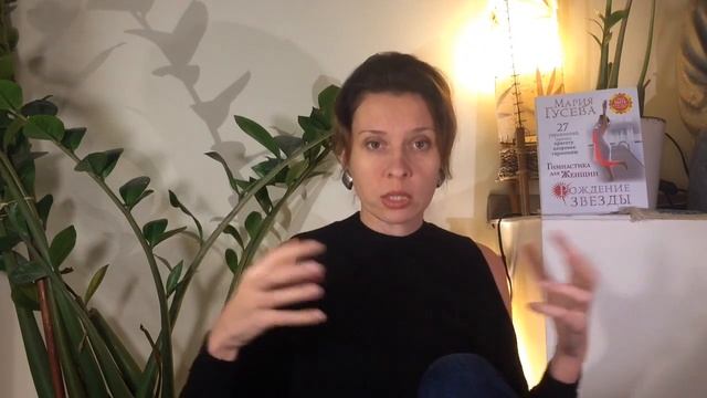 Что такое слабые мышцы и как массажист может определить из слабость смотреть онлайн