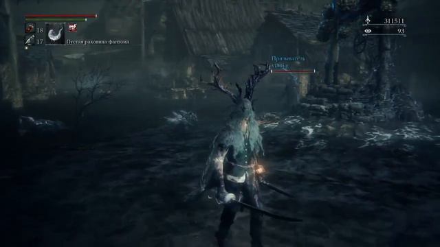 Bloodborne™ Меня съел Рыбожор смотреть онлайн