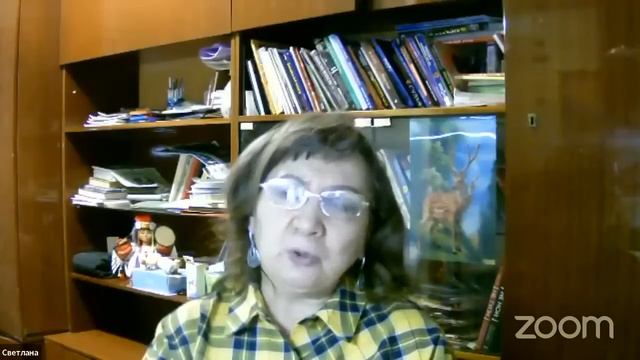 Магические действия и сновидения