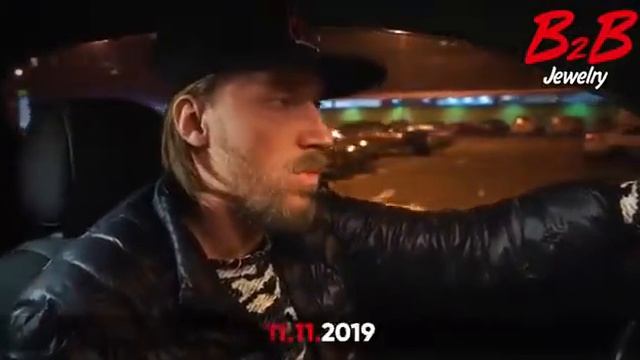 Выиграй Айфон 11 вместе с В2В смотреть онлайн