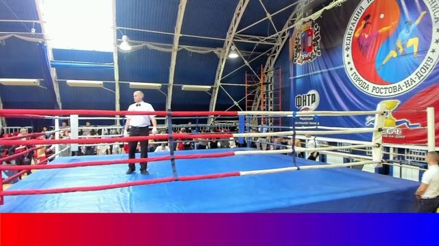 Кубок Дона 1 день смотреть онлайн