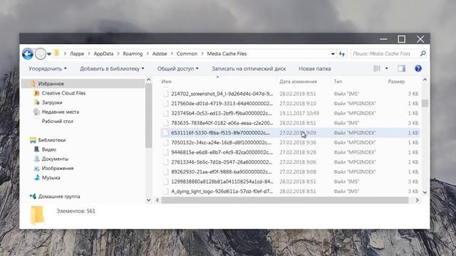 КАК УВЕЛИЧИТЬ FPS В ИГРАХ?