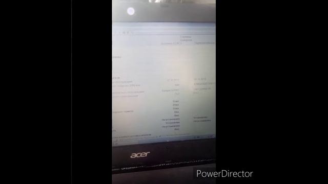 ГАЗ Валдай Cummins, калибровка есм. смотреть онлайн