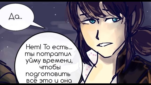 ЛЕДИ БАГ И СУПЕР КОТ КОМИКС «СКАЖИ ЭТО, МАРИНЕТТ» смотреть онлайн