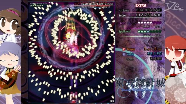 JzBoy First ExtraClear - Touhou 14 Double Dealing Character (JzBoy and Fr00sk's Art Style Mod) смотреть онлайн