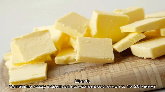 Овсяная каша с бананом смотреть онлайн