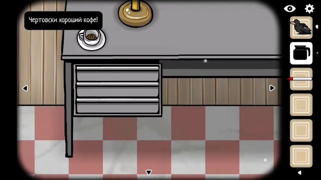 Cube Escape: Case 23. Прохождение, и все достижения. смотреть онлайн