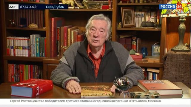 Священный труд смотреть онлайн