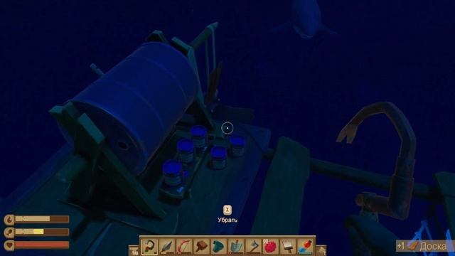 СКРАФТИЛ КИСТОЧКУ С КРАСКАМИ В RAFT! Выживание на плоту #47 смотреть онлайн