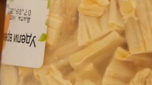 Сохраняйте чек 24.09.2017. Соевая спаржа