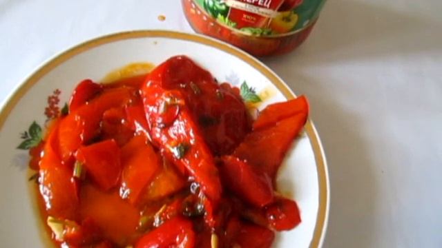 Перец в масле с чесноком и зеленью "Цин-Каз": внешний вид, состав, цена, вкус смотреть онлайн