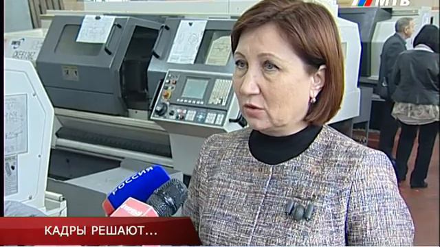 КАДРЫ РЕШАЮТ... смотреть онлайн