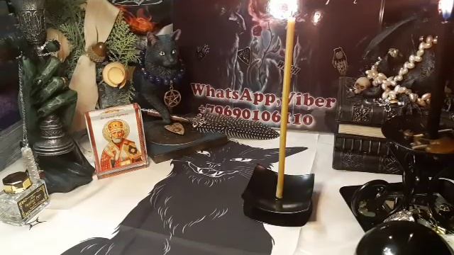 ПОЗДРАВЛЕНИЕ+ ОБЪЯВЛЕНИЕ-АНОНС О ПРЯМОМ ЭФИРЕ 20 ДЕК В 21:00 смотреть онлайн