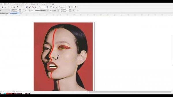 ВЕКТОРНЫЙ ПОРТРЕТ. VECTOR ART IN CORELDRAW TUTORIAL . Vector Portrait(Speed Art).ВЕКТОРНАЯ ГРАФИКА