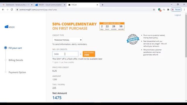 WOOCOMMERCE SMS NOTIFICATION смотреть онлайн