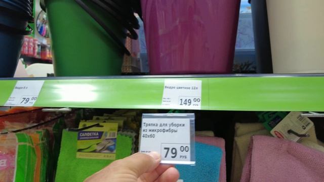 ВЛОГ - ЦЕНЫ НА ПРОДУКТЫ / ТЦ КРАСНАЯ ПЛОЩАДЬ / ТАБРИС / ФИКС-ПРАЙС смотреть онлайн