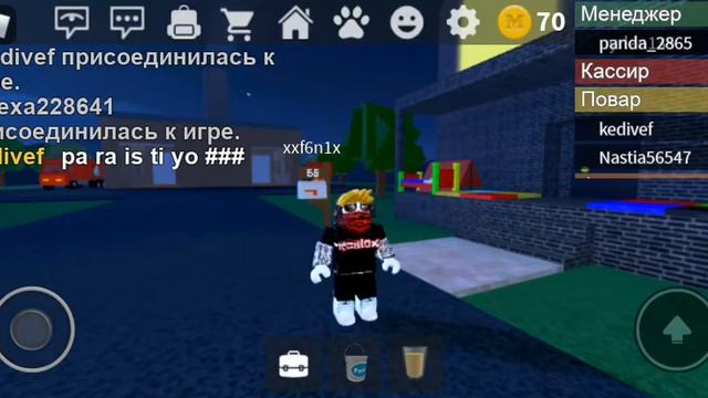 Первое видео ROBLOX с чёрным (1 часть) смотреть онлайн