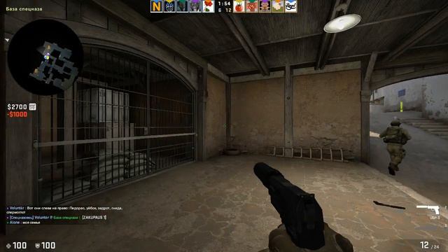 ЧЕТЫРЕ В РЯД / CS: GO Монтаж смотреть онлайн